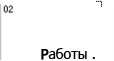 ������